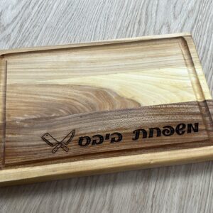 קרש חיתוך סיסם 20\30 סמ