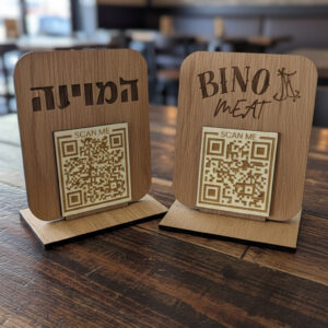 שלט ברקוד QR מעץ לתפריט דיגיטלי למסעדות ולעסקים